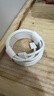 固質(zhì)優(yōu)品【直營(yíng)正品】蘋(píng)果17/16/15充電器頭30W/40W正品快充套裝iiPhone17/16/15proMax/pro電源適配器線(xiàn) 蘋(píng)果Type-C閃充編織線(xiàn)-2米【快充不發(fā)熱】 曬單實(shí)拍圖