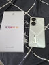 華為暢享80  128GB 天際白 6620mAh電池超能續航  雙五星超耐摔 華為手機【贈話(huà)費券】國家補貼 曬單實(shí)拍圖