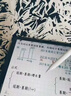 電容筆適用iPad平板筆手機觸控細頭防誤觸通用平板手寫(xiě)筆MatePad 適配華為電容筆 曬單實(shí)拍圖