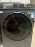 海爾滾筒洗衣機全自動(dòng)10kg 新品上市 537超薄平嵌 藍盾除菌 防生銹 525大筒徑 商場(chǎng)同款XQG100-L58A1 曬單實(shí)拍圖