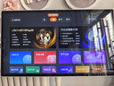 創(chuàng  )維閨蜜機24.5英寸觸屏移動(dòng)電視4k解碼 大白閨蜜機一體機 智能隨心屏平板電腦親子屏京東自營(yíng)N20 曬單實(shí)拍圖