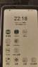 BIGME HiBreakPro Color 6.13英寸彩色墨水屏智能手機電子書(shū)閱讀器墨水屏平板8+256GB 支持5G通話(huà) 白色 曬單實(shí)拍圖
