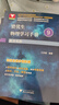 資優(yōu)生物理學(xué)習手冊：直流電路 曬單實(shí)拍圖
