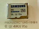 三星（SAMSUNG）TF存儲卡視頻監控器攝像頭行車(chē)記錄儀專(zhuān)用耐久卡 讀速100MB/s 視頻監控卡 256G 曬單實(shí)拍圖