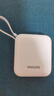 飛利浦【國標3C認證可上飛機】充電寶自帶線(xiàn)22.5W快充迷你小巧便攜10000毫安移動(dòng)電源適用蘋(píng)果17專(zhuān)用華為 曬單實(shí)拍圖