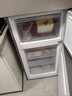 容聲253L三開(kāi)門(mén)小冰箱小戶(hù)型超薄一級能效風(fēng)冷無(wú)霜變頻節能家用以舊換新璀璨金BCD-253WD16NPA國家補貼 曬單實(shí)拍圖