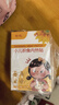 葵花小兒積食貼去內熱健康脾胃嬰兒童挑食厭食肚臍貼消食貼寶寶脹氣貼 積食內熱貼5盒30貼（鞏固裝） 曬單實(shí)拍圖
