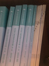 山東發(fā)貨】粉筆事業(yè)編2026山東省事業(yè)單位考試適用A類(lèi)教材歷年真題?？忌綎|省事業(yè)編考試職業(yè)能力傾向測驗和綜合應用能力 【A類(lèi)】教材+真題套裝+職測3000題+山東省情 曬單實(shí)拍圖