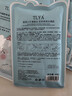 TLYA山羊奶煙酰胺滋潤足膜嫩白保濕補水腳后跟防干裂腳套腳膜 20包【優(yōu)惠裝】 山羊奶足膜【一對/包】 曬單實(shí)拍圖