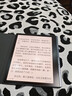 科大訊飛起點(diǎn)閱讀器小方塊【7英寸護眼快刷彩墨屏】 電子書(shū)看漫畫(huà)看小說(shuō) 墨水屏閱覽器 手寫(xiě)筆記本電紙書(shū) 起點(diǎn)閱讀器標準版-星空灰 曬單實(shí)拍圖