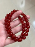 嶼琦天然紅瑪瑙玉鐲珠寶手串本命年朱砂手鏈紫金砂轉運珠紅繩 紅瑪瑙【8MM】 曬單實(shí)拍圖