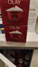 玉蘭油（OLAY）大紅瓶面霜50g雙支裝抗皺緊致抗衰老女士保濕面霜新年禮物送女友 曬單實(shí)拍圖