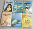 【套裝6盒】小羊上山識字游戲卡片撲克牌1-6級 3-6歲兒童益智早教認字互動(dòng)字卡漢語(yǔ)分級讀物配套識字卡片 曬單實(shí)拍圖