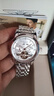 冠琴（GUANQIN） 手表男士機械表多功能夜光萬(wàn)年歷飛輪運動(dòng)防水腕表男表送男友 精鋼白面 曬單實(shí)拍圖