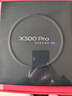vivo X300 Pro 16GB+512GB 簡(jiǎn)單白 蔡司2億APO超級長(cháng)焦 藍圖影像雙芯 5年持久流暢OriginOS 6 AI手機 曬單實(shí)拍圖