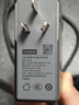 聯(lián)想（Lenovo）拯救者245w氮化鎵充電器Slim方口 三腳接地12.25A 拯救者快充協(xié)議官方適配器 適用拯救者Thinkbook 曬單實(shí)拍圖