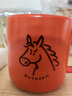 北鼎（Buydeem）馬年限定 陶瓷馬克杯 釉面陶瓷水杯萌馬暖手杯家用高顏值節日送禮 曬單實(shí)拍圖
