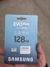 三星（SAMSUNG）128GB TF(MicroSD)存儲卡 EVO白卡 U3A2V30 手機平板switch游戲機內存卡 支持4K視頻 讀160MB/s 曬單實(shí)拍圖