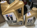 美孚（Mobil）1號全合成機油經(jīng)典表現金裝0W-40 SQ級 4L+1L 新加坡原裝進(jìn)口 曬單實(shí)拍圖