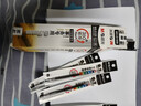晨光(M&G)文具0.7mm黑色中性筆芯優(yōu)質(zhì)辦公拔蓋子彈頭簽字筆替芯事務(wù)專(zhuān)用水筆芯20支/盒MG6128 曬單實(shí)拍圖