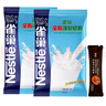 雀巢（Nestle）全脂調制奶粉500g蛋糕面包牛軋糖雪花酥烘焙原料成人奶粉 全脂調制奶粉500g*2袋 曬單實(shí)拍圖
