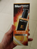 曼秀雷敦男士【張藝興同款】能量活膚精華露145ml 補水保濕緊致 護膚品男 曬單實(shí)拍圖