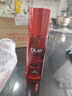 玉蘭油（OLAY）大紅瓶精華水150ml保濕抗皺緊致抗衰老爽膚水護膚品新年禮物女 曬單實(shí)拍圖