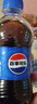 百事可樂(lè )Pepsi 碳酸飲料汽水 300ml*24瓶 小瓶整箱裝 春節年貨 企業(yè)團購 曬單實(shí)拍圖