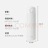 膳魔師（THERMOS）保溫杯500ml男女士?jì)和由漳陼?huì )新年禮物TCOK磨砂白 曬單實(shí)拍圖