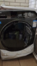 海爾（Haier）滾筒洗衣機全自動(dòng)家用帶烘干 洗烘一體 12公斤大容量超薄 家電國家補貼自營(yíng)50DS 一級能效以舊換新 曬單實(shí)拍圖