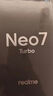 realme【國家補貼】真我Neo7 Turbo oppo天璣9400e 超薄續航大電池直屏 智能游戲AI性能手機12+256透明黑 曬單實(shí)拍圖