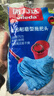 微力達德國拖把傳統老式布條擰水無(wú)紡布地拖吸水拖布擰干桶物業(yè)保潔專(zhuān)用 微力達藍拖替換頭2個(gè) 曬單實(shí)拍圖