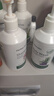 天然之扉（AOG Naturals）【經(jīng)典小扉】每日草本洗發(fā)露532mL  溫和清潔水蓬松護發(fā)男女通用 曬單實(shí)拍圖