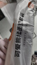 佳幫手硅膠揉面墊食品級搟面墊和面墊廚房防滑案板60*40cm加厚6件 曬單實(shí)拍圖