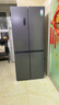 容聲513L十字門(mén)冰箱pro雙系統雙循環(huán)一級能效風(fēng)冷無(wú)霜大容量家用變頻以舊換新BCD-513WD15FPA國家補貼 曬單實(shí)拍圖