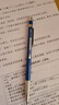 施德樓（STAEDTLER）自動(dòng)鉛筆2.0mm 金屬筆握工程制圖動(dòng)漫素描美術(shù)活動(dòng)鉛筆 筆帽帶研磨器780C 曬單實(shí)拍圖