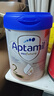 愛(ài)他美（Aptamil）德國白金版HMO 較大嬰兒配方奶粉2段(6個(gè)月以上) 800g 德愛(ài)白金 曬單實(shí)拍圖