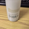 芙麗芳絲（Freeplus）乳液補水保濕清爽護膚男女士100ml 曬單實(shí)拍圖