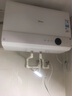 美的（Midea）【超導熱水器DW9】4300W速熱澎湃熱水家用小尺寸無(wú)膽鮮活水電熱水器扁桶國家補貼15% CD80-DW9 曬單實(shí)拍圖