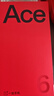 一加【國家補貼】一加 Ace 6 新品手機 驍龍8 至尊版處理器 超高刷護眼電競屏 全網(wǎng)通5g學(xué)生游戲手機 競黑 12+256GB 官方標配【壕禮任選+全國聯(lián)?！?曬單實(shí)拍圖