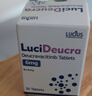低至490/盒)LUCIUS氘可來(lái)昔替尼片Deucravacitinib 6mg*30片/盒盧修斯銀屑病老撾發(fā)貨正品包郵t桃子互醫 一盒 曬單實(shí)拍圖