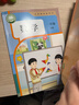 【新華書(shū)店】正版2026適用小學(xué)一年級下冊語(yǔ)文數學(xué)書(shū)全套課本人教版教材教科書(shū)1一年級下冊語(yǔ)文數學(xué)課本全套書(shū) 一下英語(yǔ)全套語(yǔ)文部編版北師大版PEP 【2本】一年級下冊語(yǔ)數人教版 曬單實(shí)拍圖