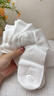 歐迪芬5雙女士襪子女100%純棉秋冬季10A抑菌防臭舒適透氣短筒襪女白色 曬單實(shí)拍圖