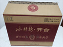 水井坊 井臺52度 500ml*6瓶 整箱裝 濃香型白酒 （新老包裝隨機） 52度 500mL 6瓶 曬單實(shí)拍圖