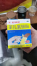 【原研藥】邦迪創(chuàng  )可貼100片強生家用創(chuàng  )口貼苯扎氯銨貼殺菌透氣無(wú)菌敷貼邦廸止血貼防磨腳貼彈性湊單常備藥 曬單實(shí)拍圖