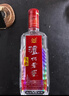 瀘州老窖六年窖頭曲 52度濃香型白酒125mL*6瓶整箱裝 純糧食酒 曬單實(shí)拍圖