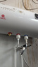 櫻花雪白色家用熱水器電熱水器出租房衛生間洗澡沐浴儲水式速熱省電40升/50/60/80/100圓桶二級能效 50升高配+出水斷電+上門(mén)安裝 曬單實(shí)拍圖