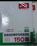 一本英語(yǔ)完形填空與閱讀理解150篇八年級上下冊 2026版初中英語(yǔ)同步專(zhuān)項組合訓練真題訓練初二練習冊 曬單實(shí)拍圖