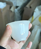 月記窯“君子如玉”冰種玉瓷壓手主人杯 50ml（7分容） 曬單實(shí)拍圖