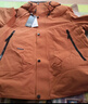 雅鹿【90%鴨絨】戶(hù)外防風(fēng)羽絨服男士連帽冬季厚款保暖登山工裝外套男 曬單實(shí)拍圖